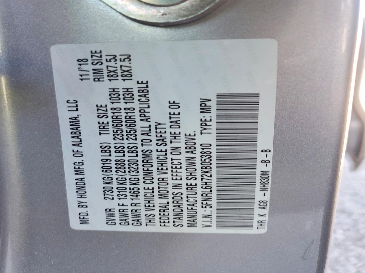 2019 HONDA ODYSSEY EXL photo 13