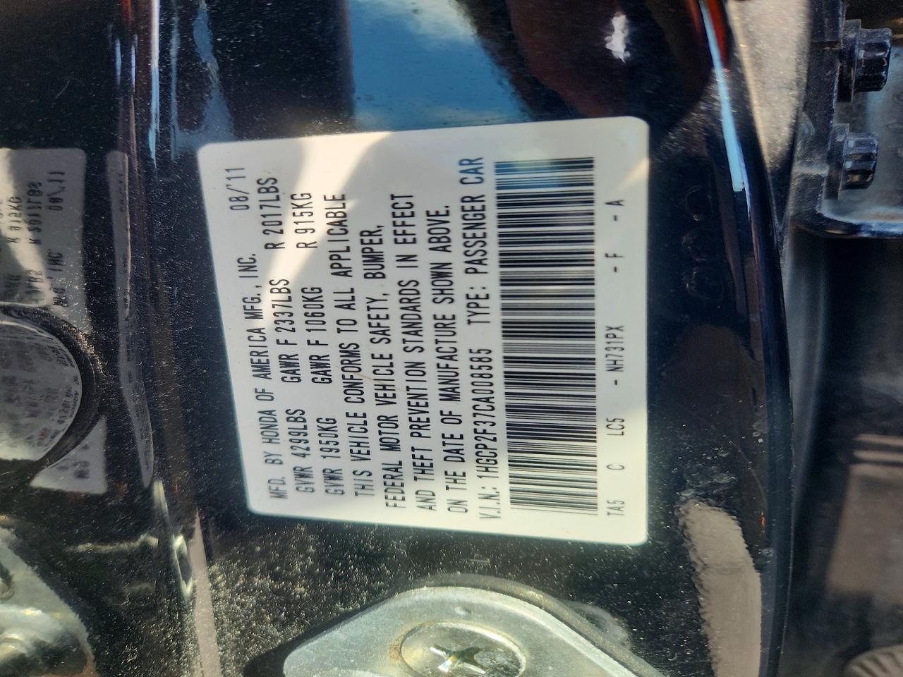 2012 HONDA ACCORD LX photo 23