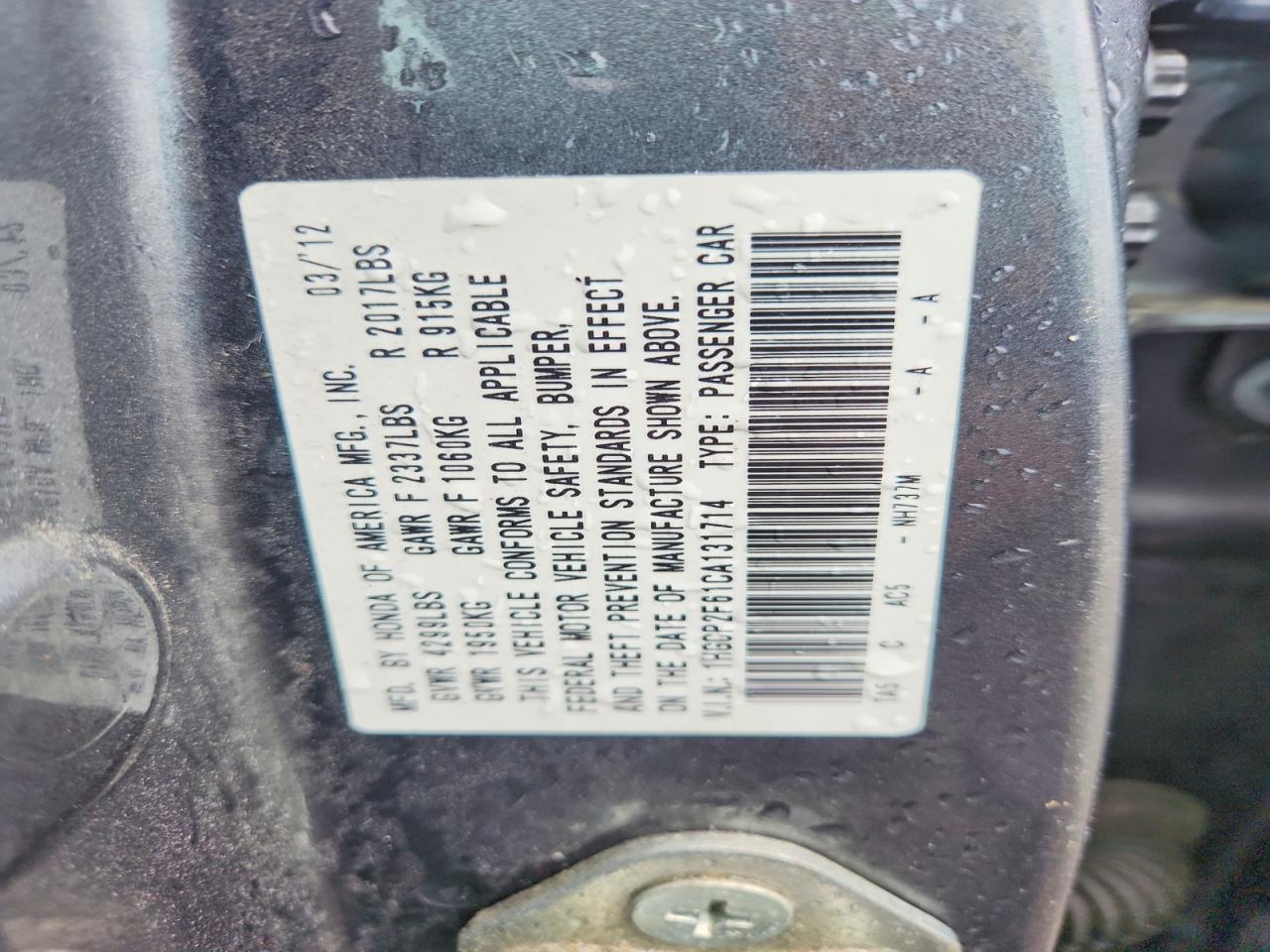 2012 HONDA ACCORD SE photo 37