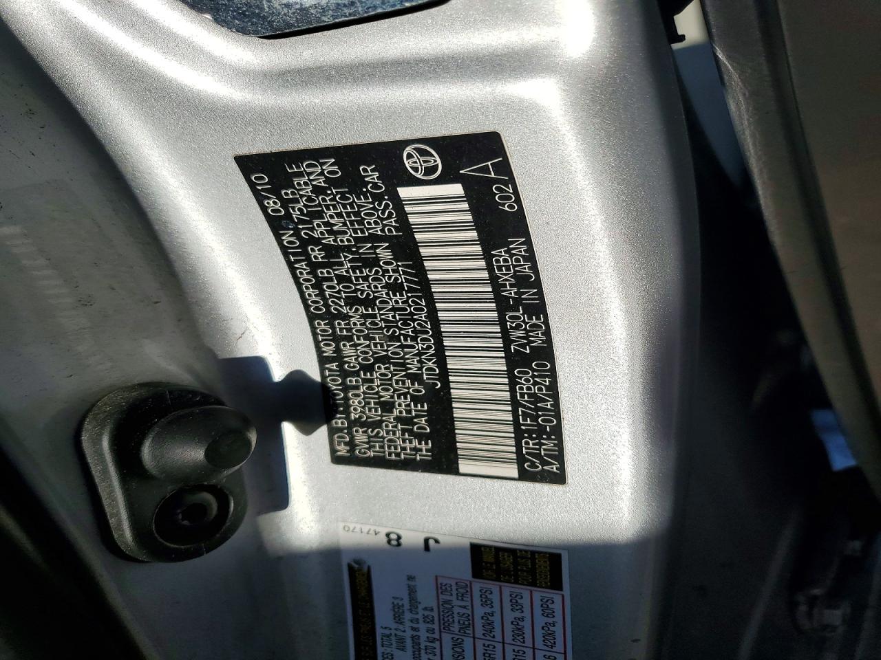 2010 TOYOTA PRIUS III photo 25