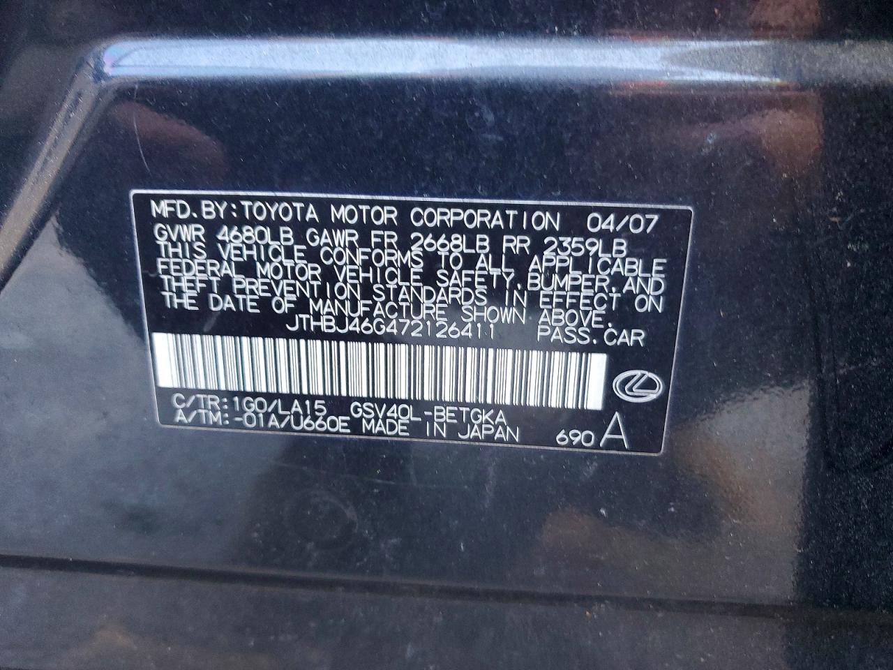 2007 LEXUS ES 350 photo 12