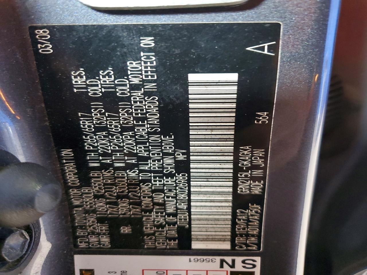 2008 TOYOTA 4RUNNER SR5 photo 13
