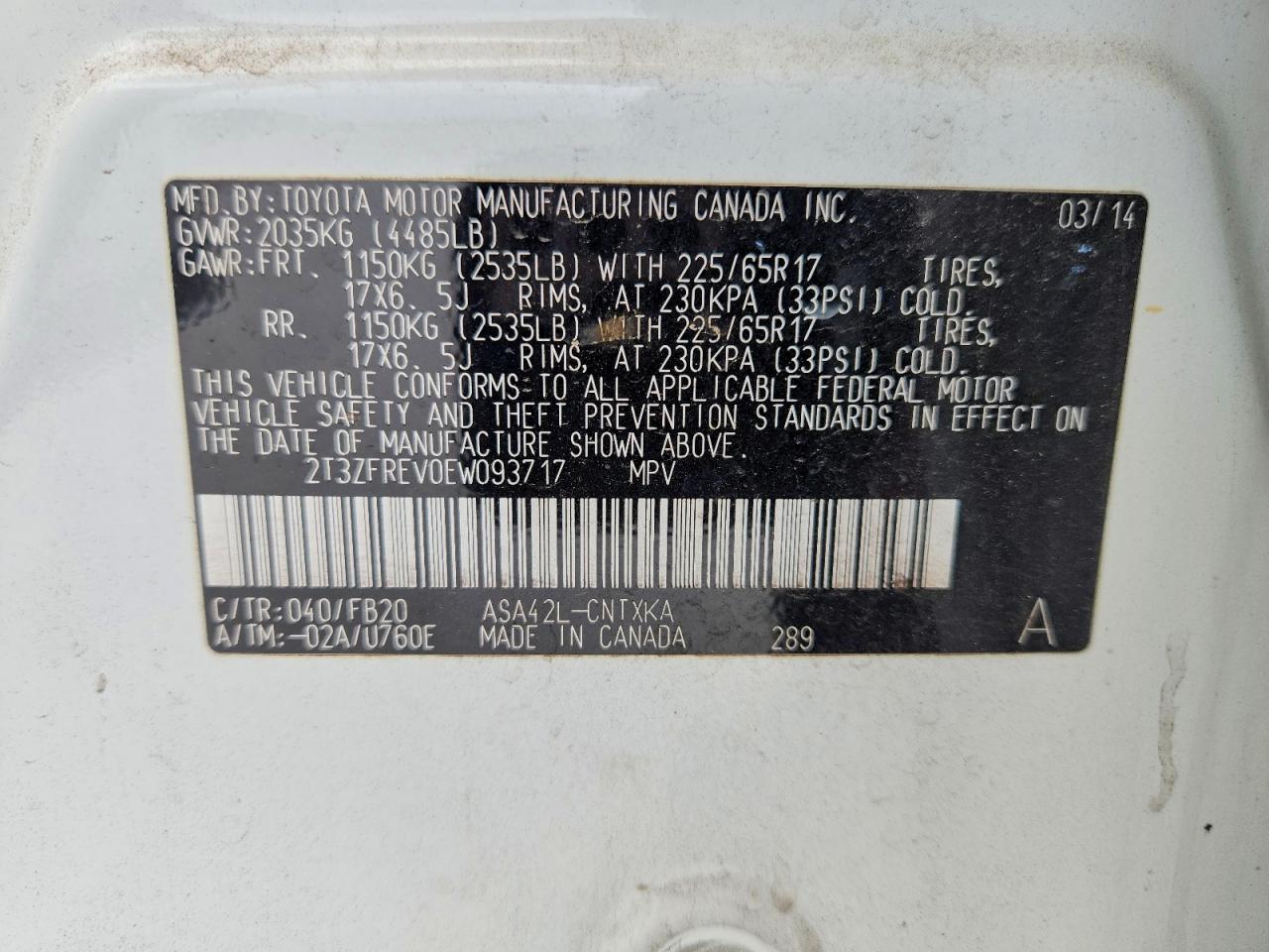 2014 TOYOTA RAV4 LE photo 27