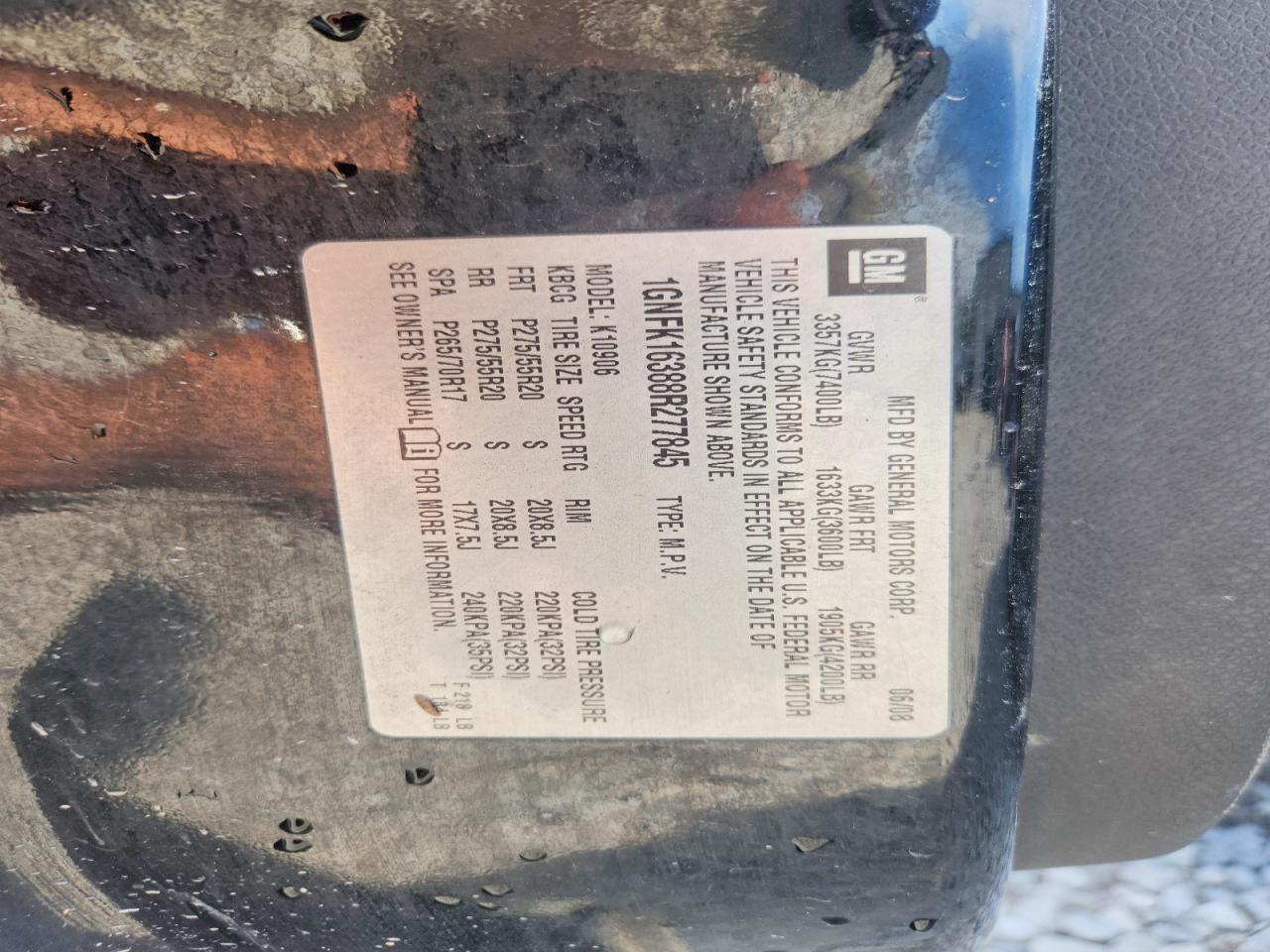 2008 CHEVROLET SUBURBAN K1500 LS photo 37