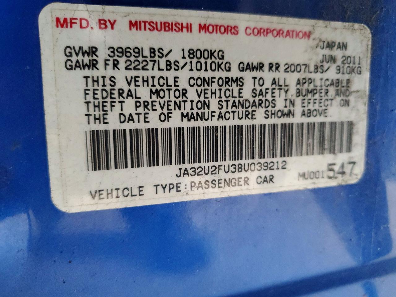 2011 MITSUBISHI LANCER ES photo 23