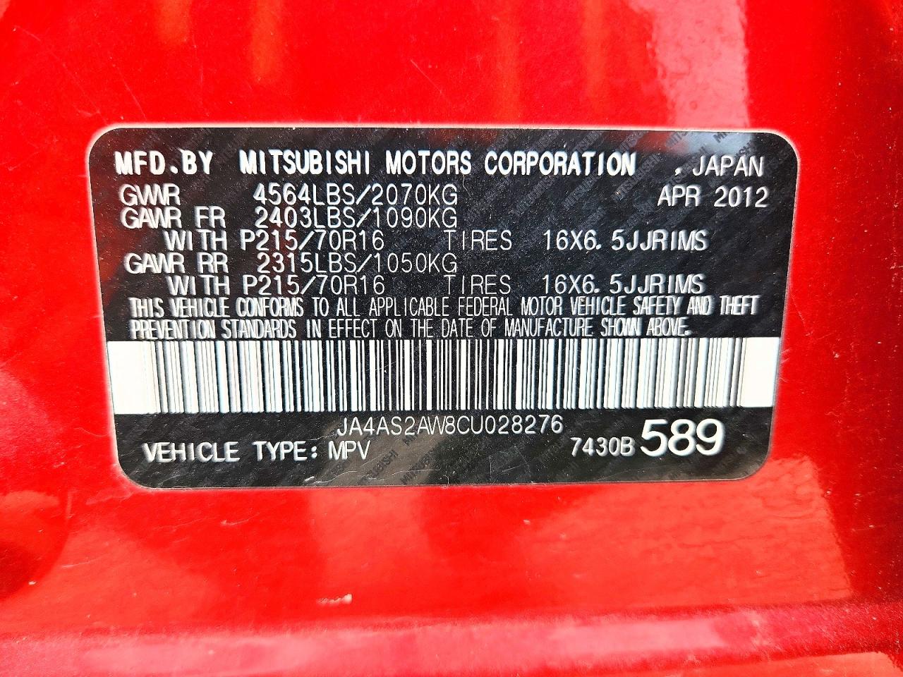 2012 MITSUBISHI OUTLANDER photo 25