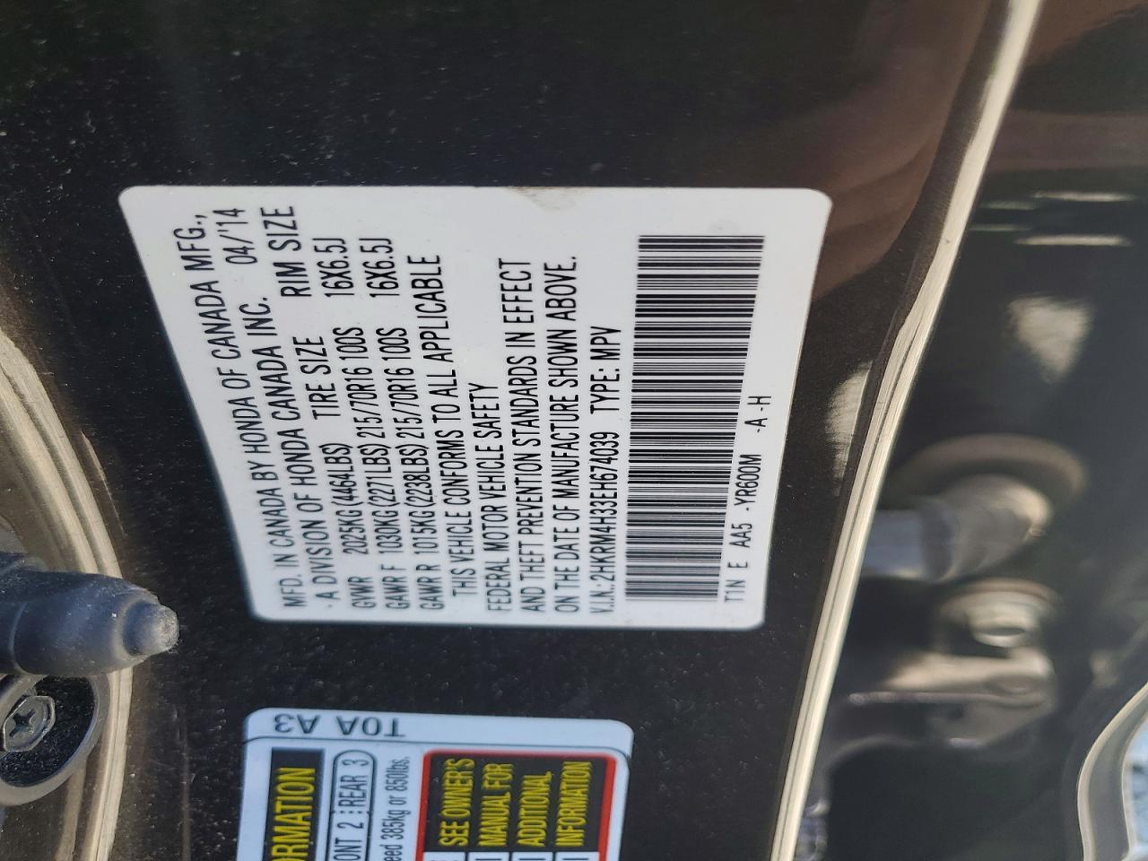 2014 HONDA CR-V LX photo 37