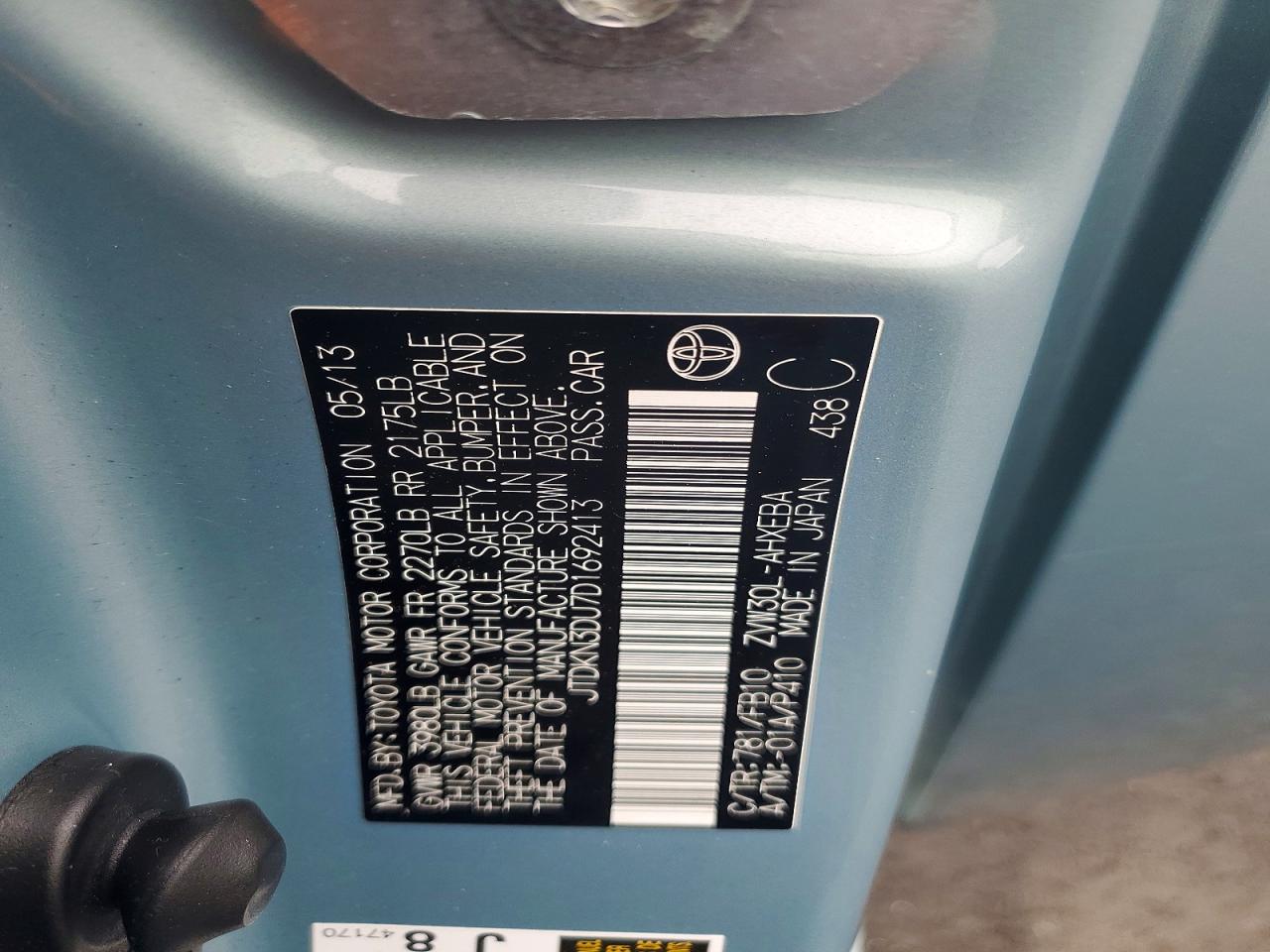 2013 TOYOTA PRIUS THREE photo 23