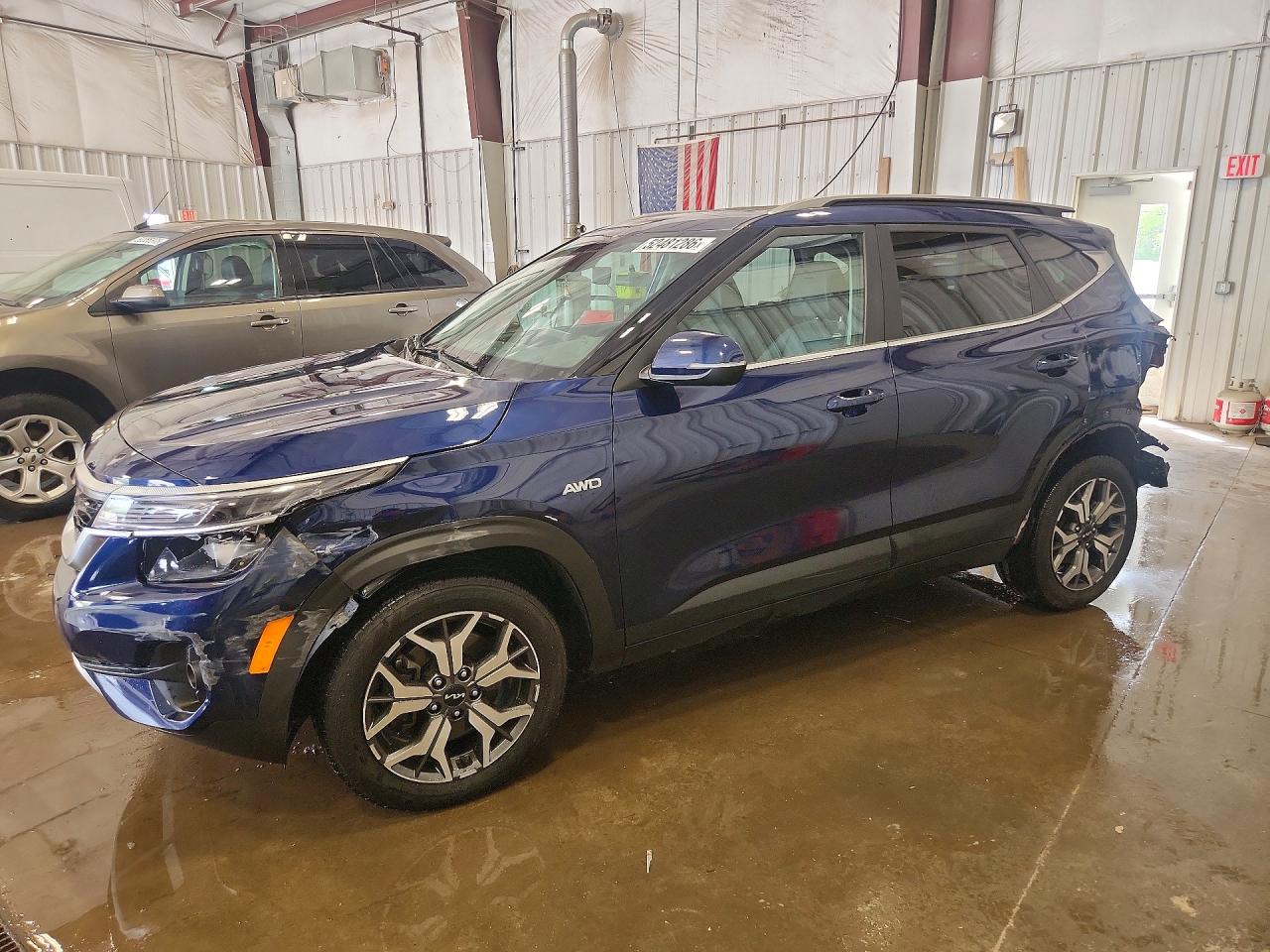 2023 KIA SELTOS