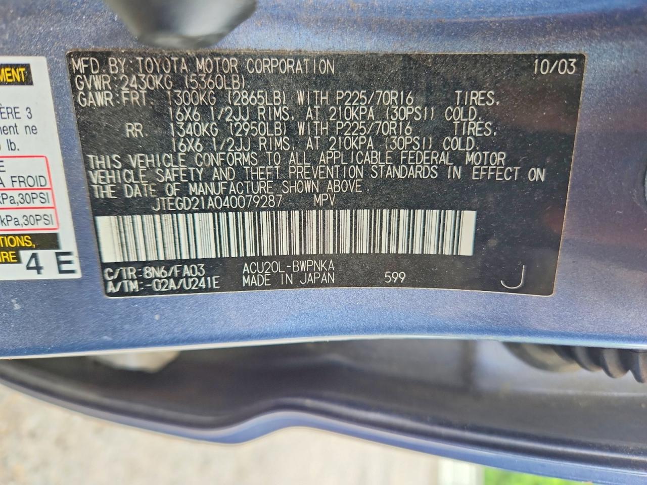 2004 TOYOTA HIGHLANDER BASE photo 12