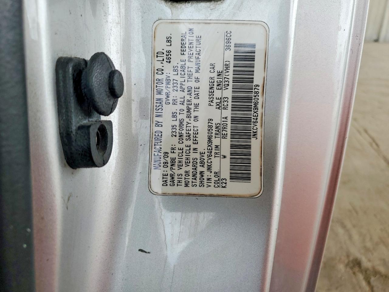 2009 INFINITI G37 COUPE BASE photo 23