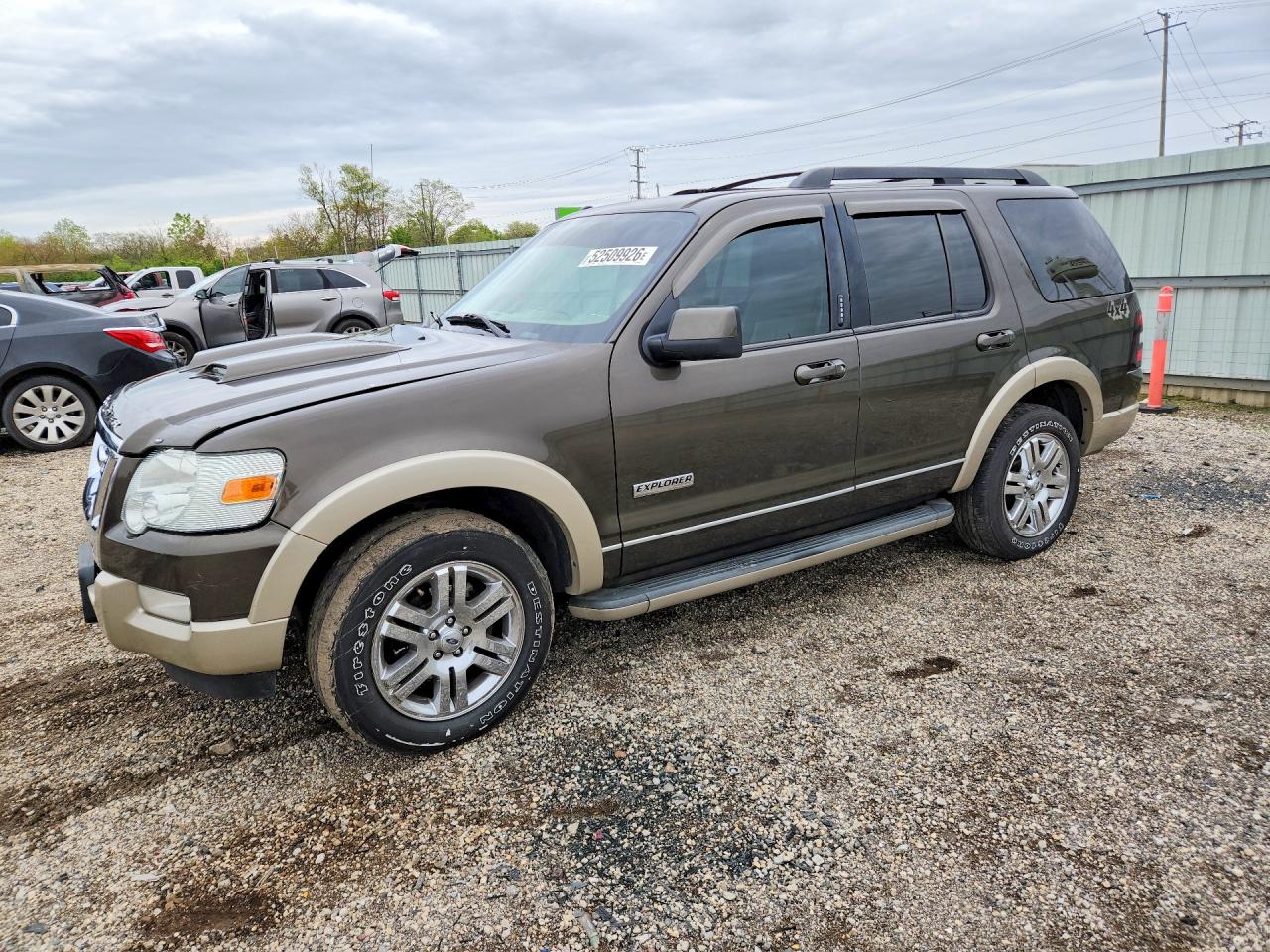 2008 FORD EXPLORER