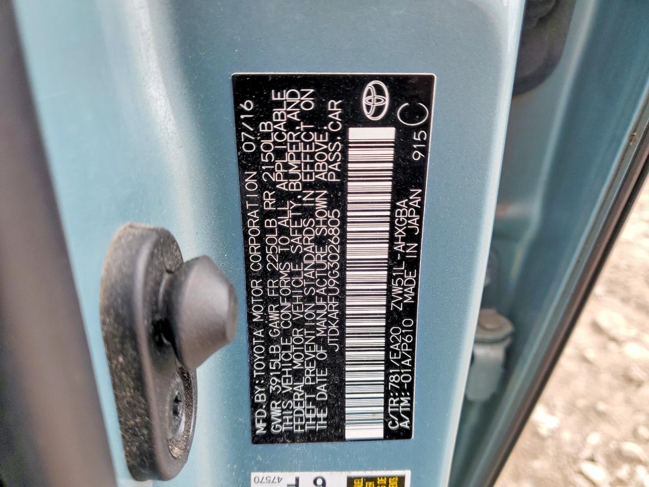 2016 TOYOTA PRIUS FOUR photo 23