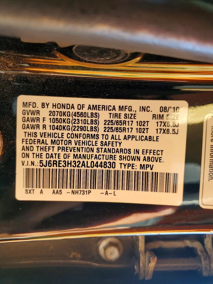 2010 HONDA CR-V LX photo 13