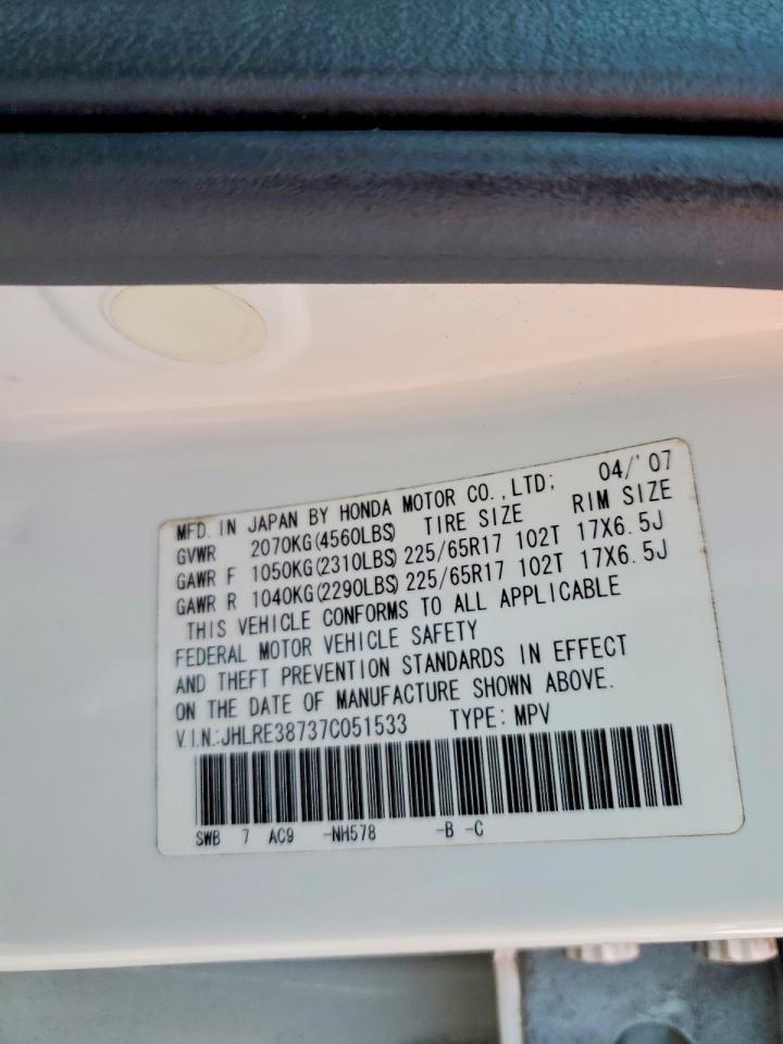 2007 HONDA CR-V EXL photo 12
