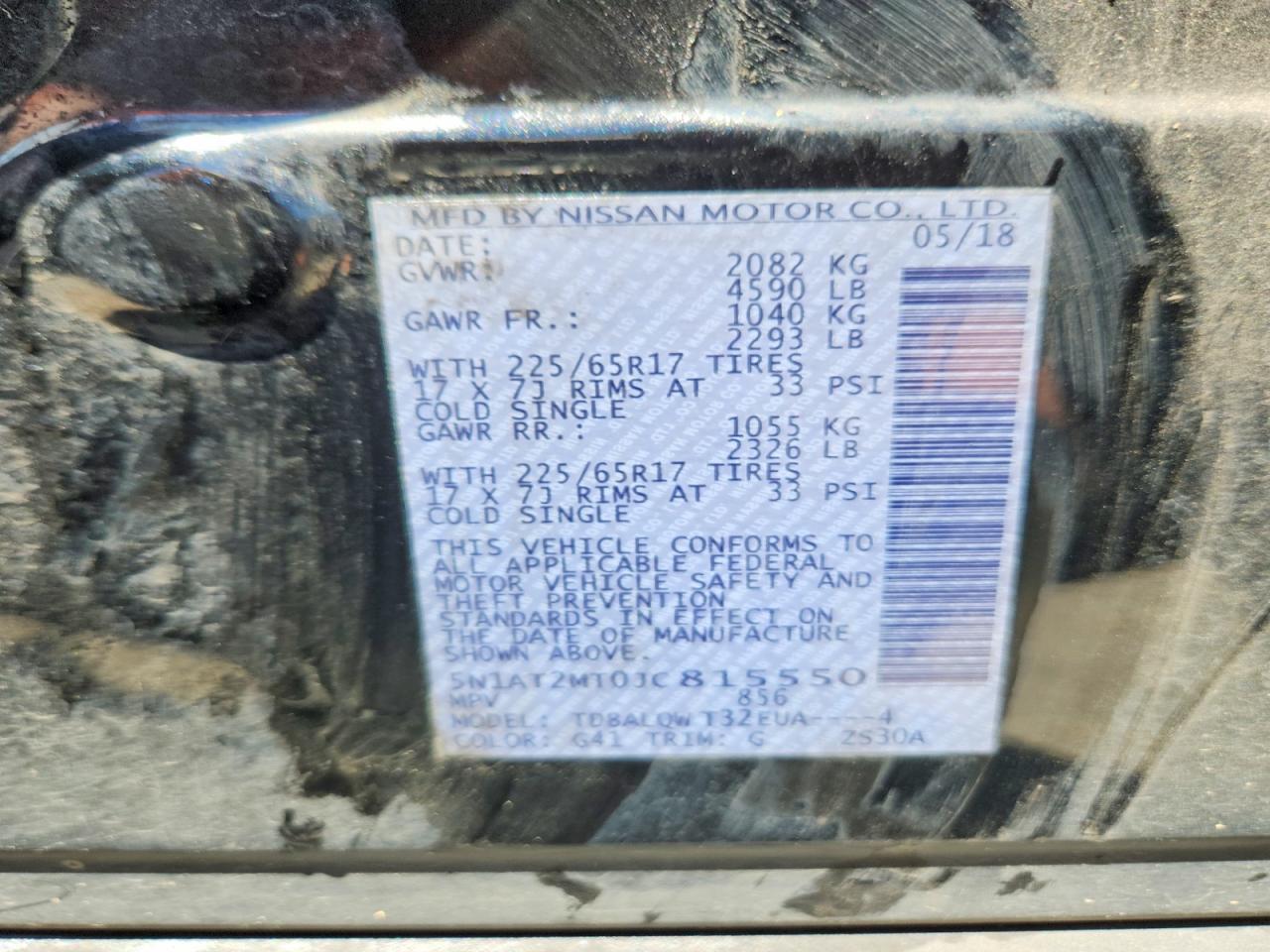 2018 NISSAN ROGUE SV photo 37