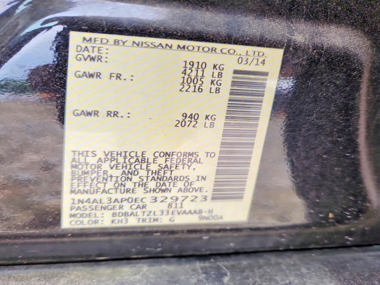 2014 NISSAN ALTIMA 2.5 SV photo 25
