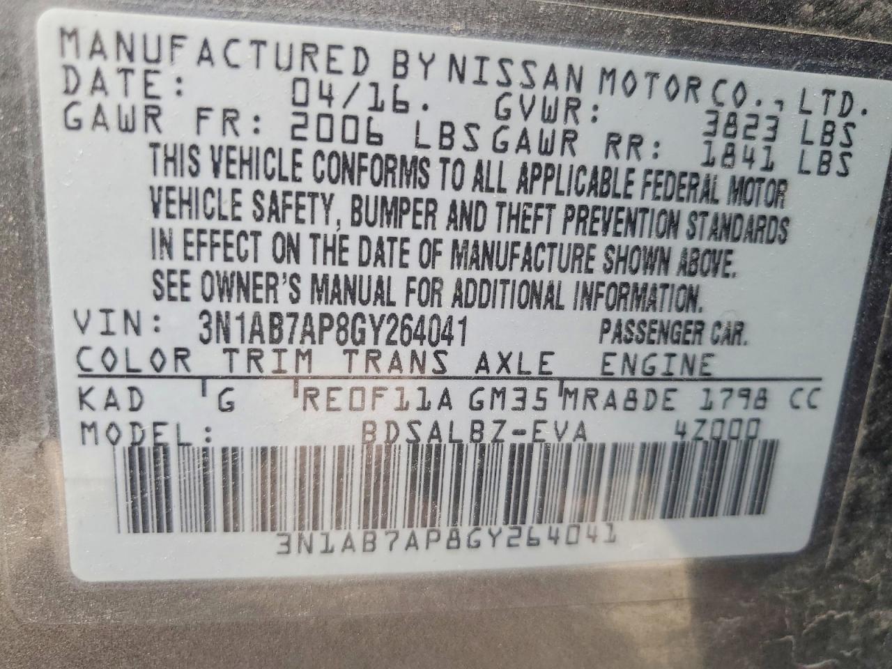 2016 NISSAN SENTRA S photo 25