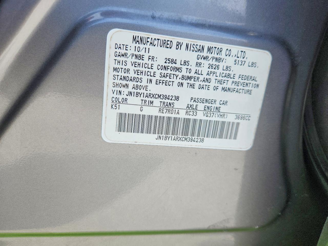 2012 INFINITI M37 X photo 23