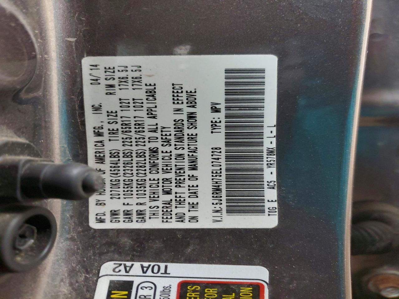 2014 HONDA CR-V EXL photo 27