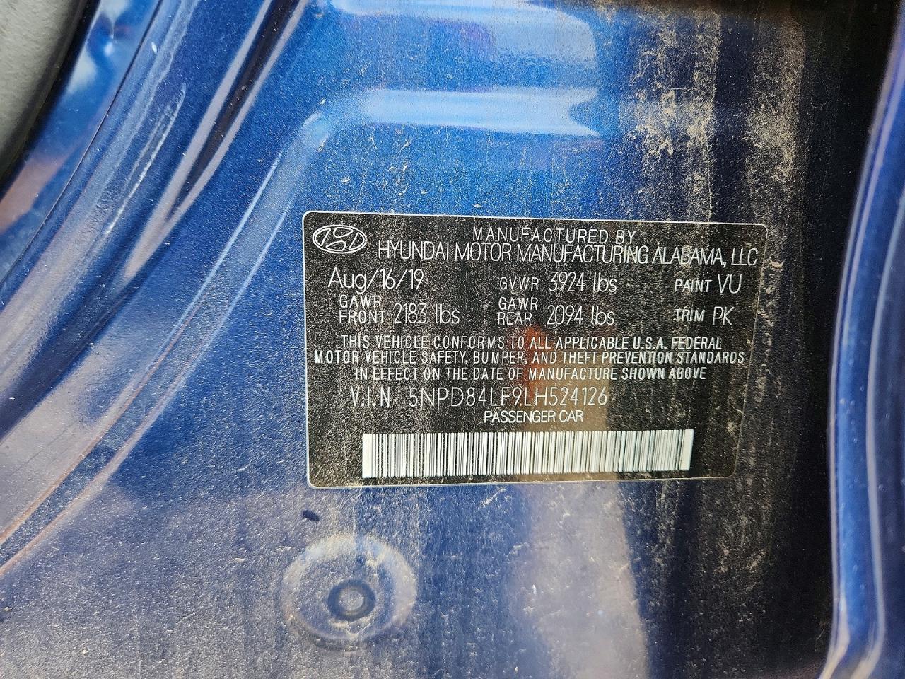 2020 HYUNDAI ELANTRA SEL photo 23