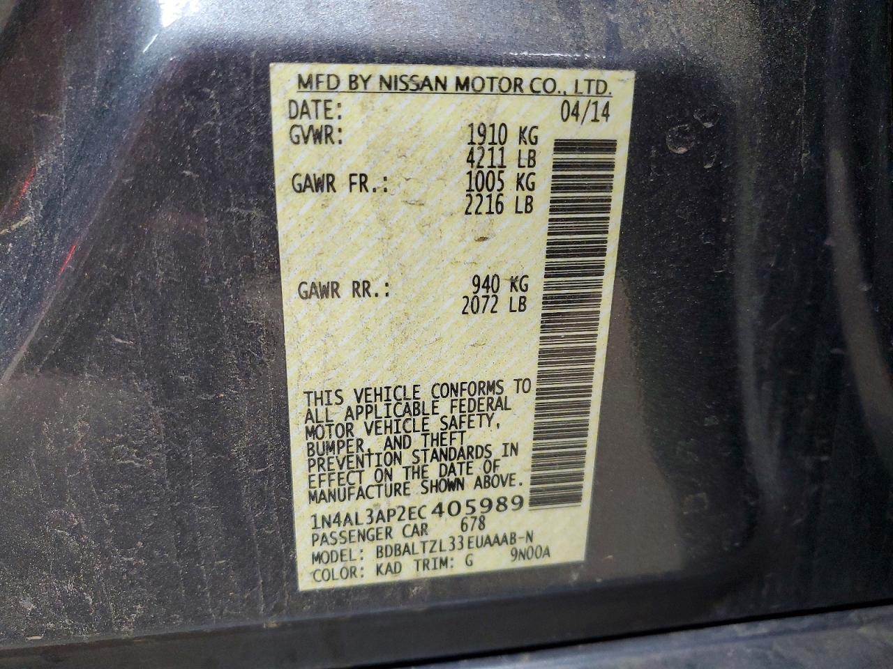 2014 NISSAN ALTIMA 2.5 SV photo 12