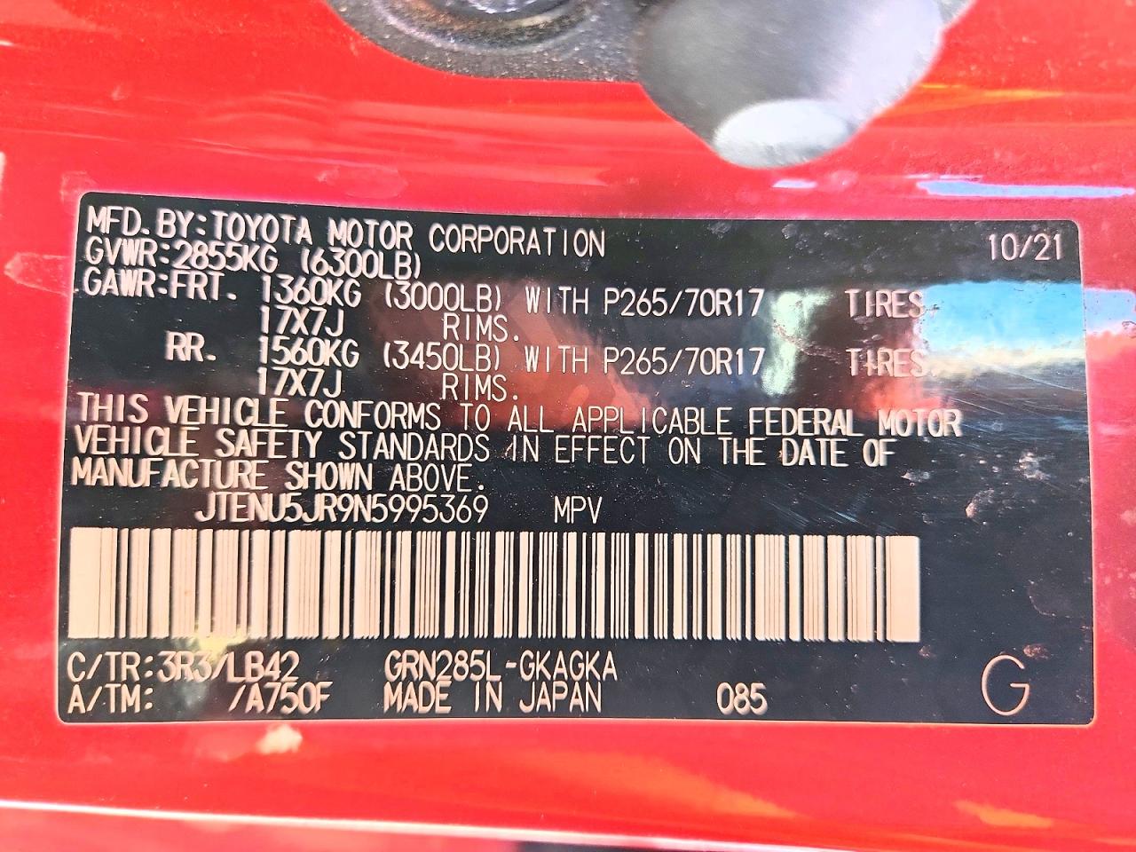 2022 TOYOTA 4RUNNER SR5 PREMIUM photo 40