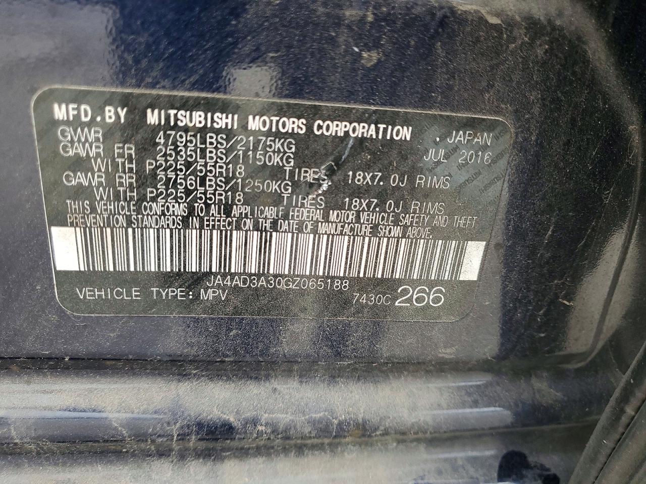 2016 MITSUBISHI OUTLANDER SE photo 25