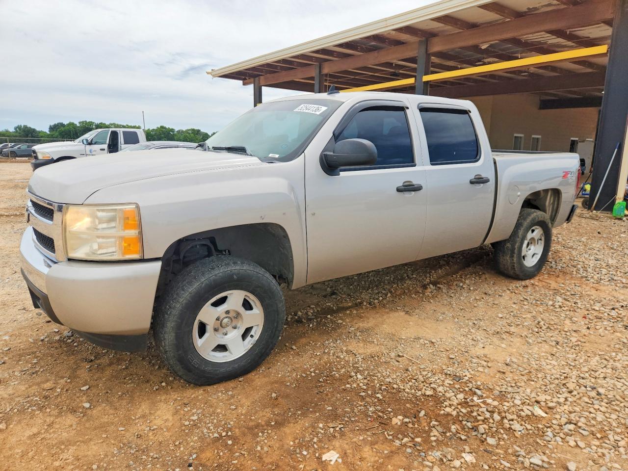 2007 CHEVROLET SILVERADO