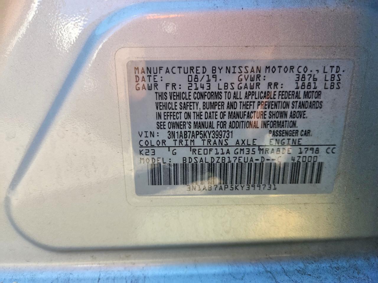 2019 NISSAN SENTRA SV photo 23