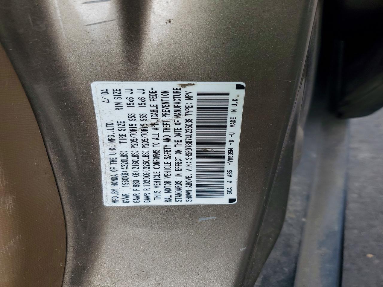 2004 HONDA CR-V EX photo 12