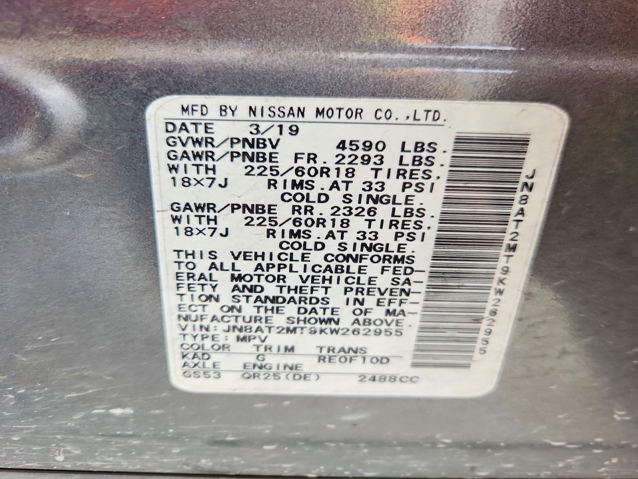 2019 NISSAN ROGUE SV photo 25