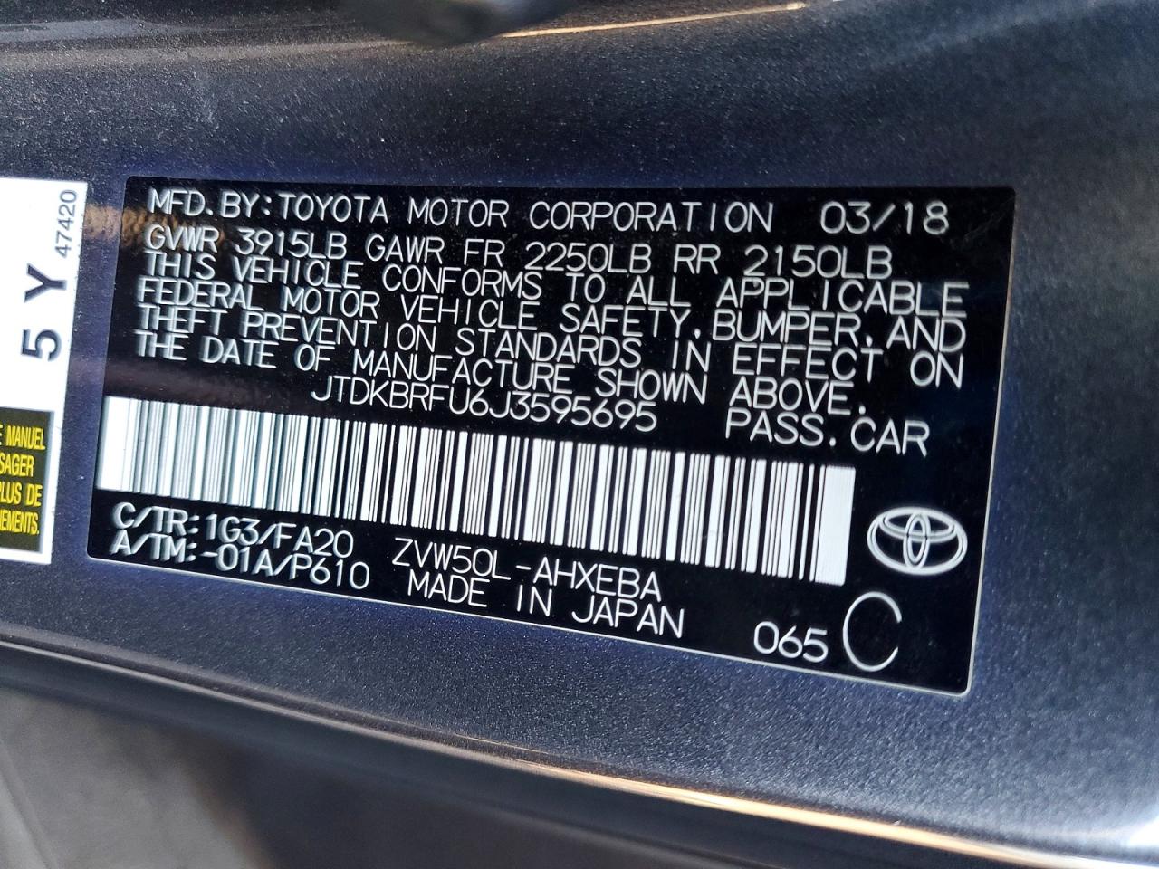 2018 TOYOTA PRIUS TWO photo 23