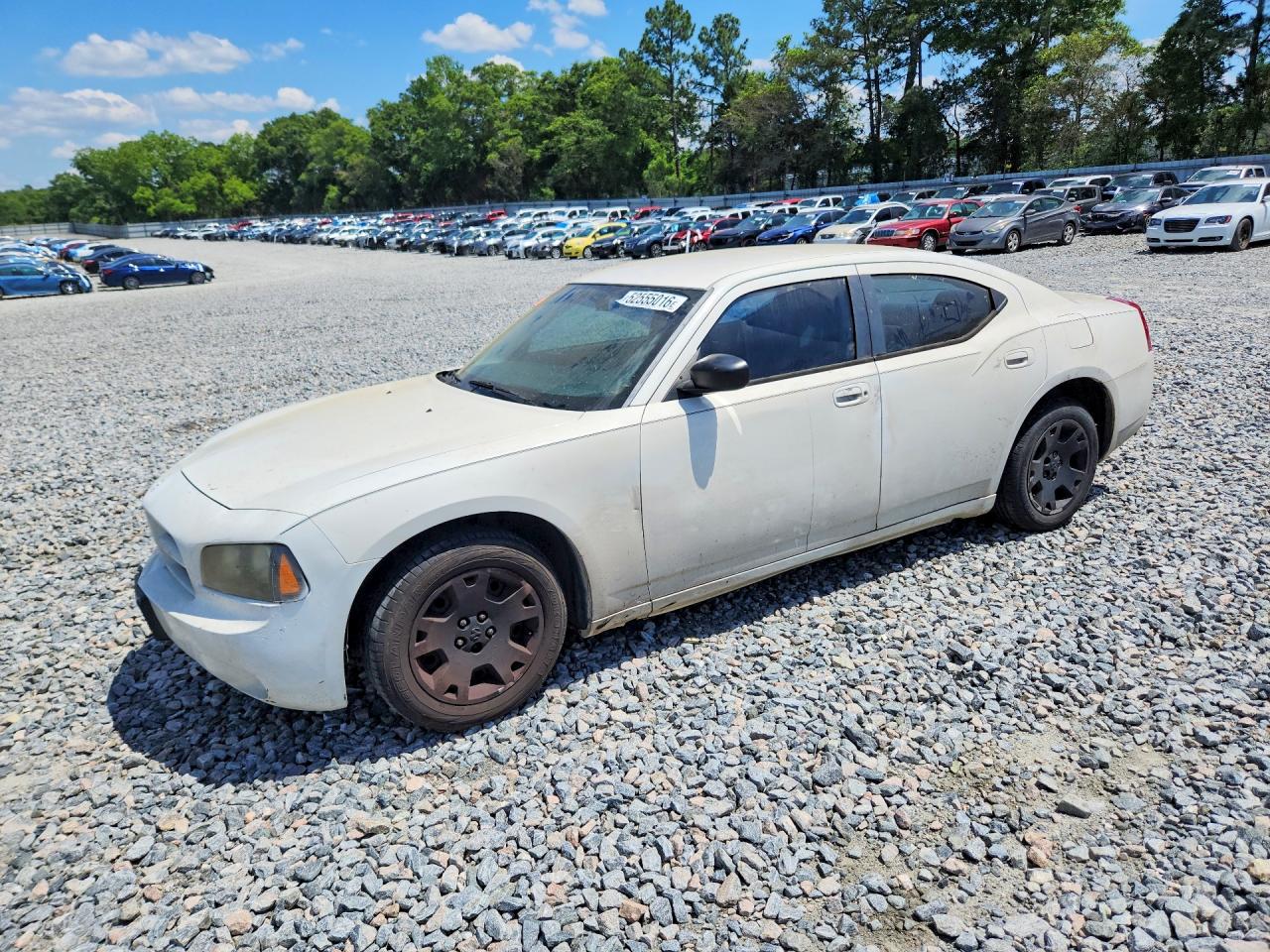 2007 DODGE CHARGER