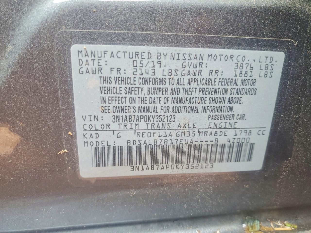 2019 NISSAN SENTRA S photo 23