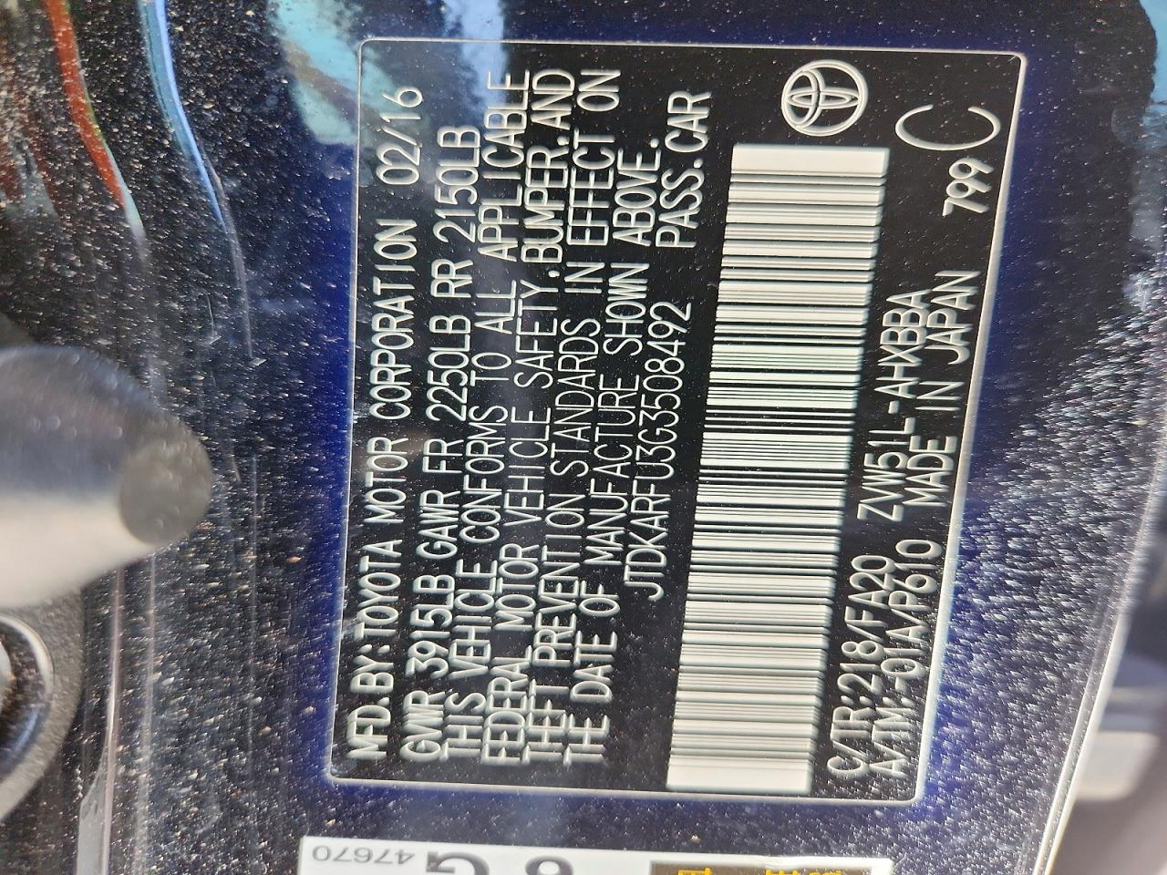 2016 TOYOTA PRIUS TWO ECO photo 37