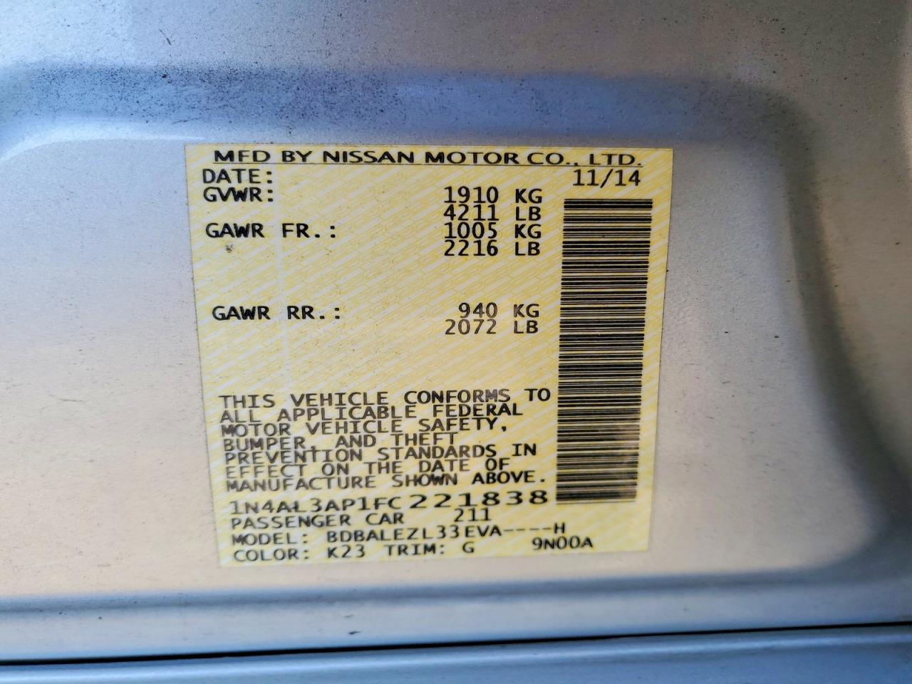 2015 NISSAN ALTIMA 2.5 S photo 34