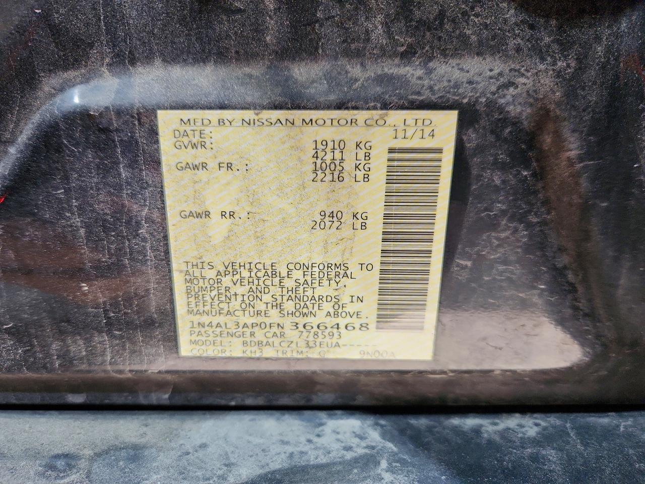 2015 NISSAN ALTIMA 2.5 S photo 12