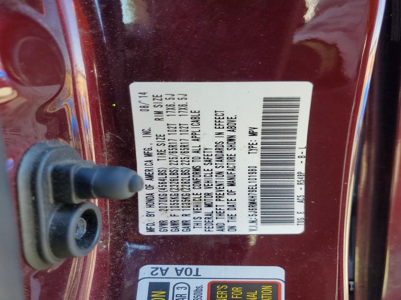 2014 HONDA CR-V EXL photo 37