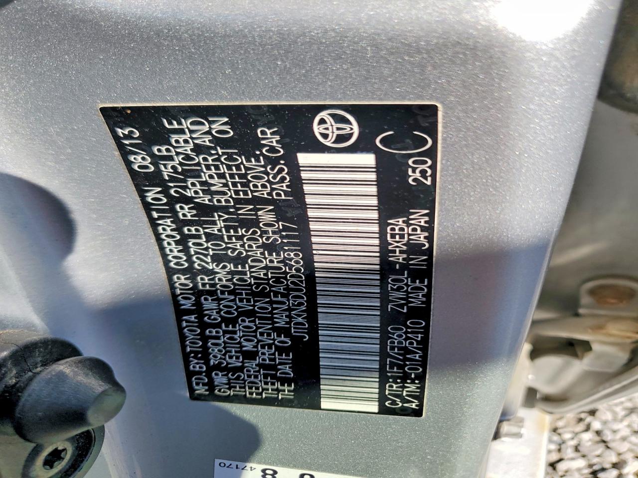 2013 TOYOTA PRIUS THREE photo 23