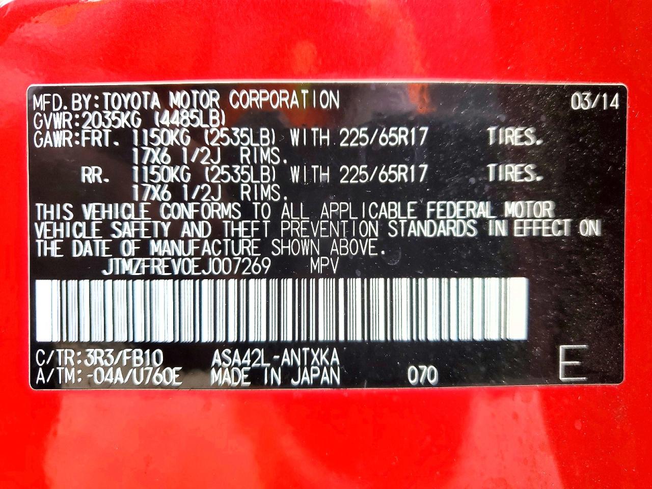 2014 TOYOTA RAV4 LE photo 25