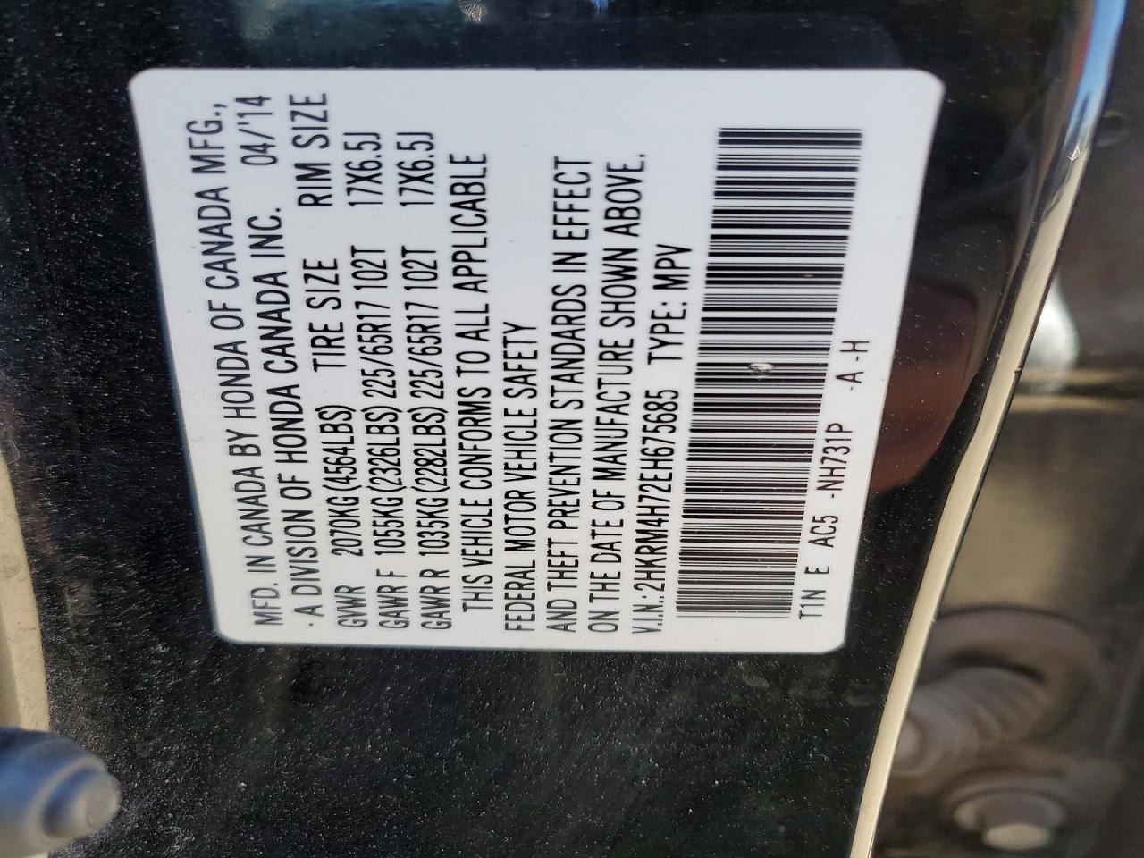 2014 HONDA CR-V EXL photo 23