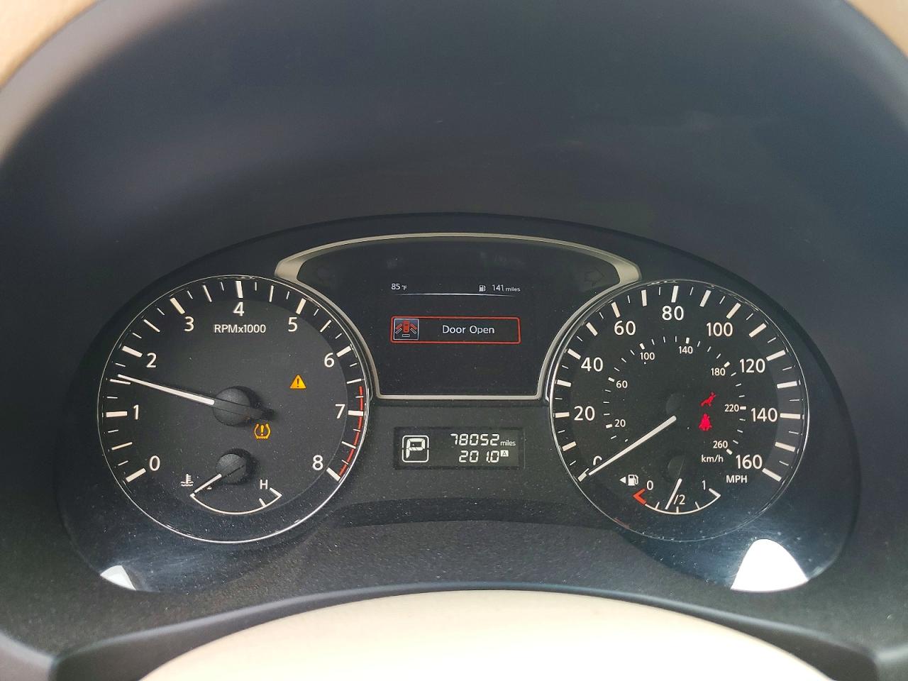 2015 NISSAN ALTIMA 2.5 S photo 17