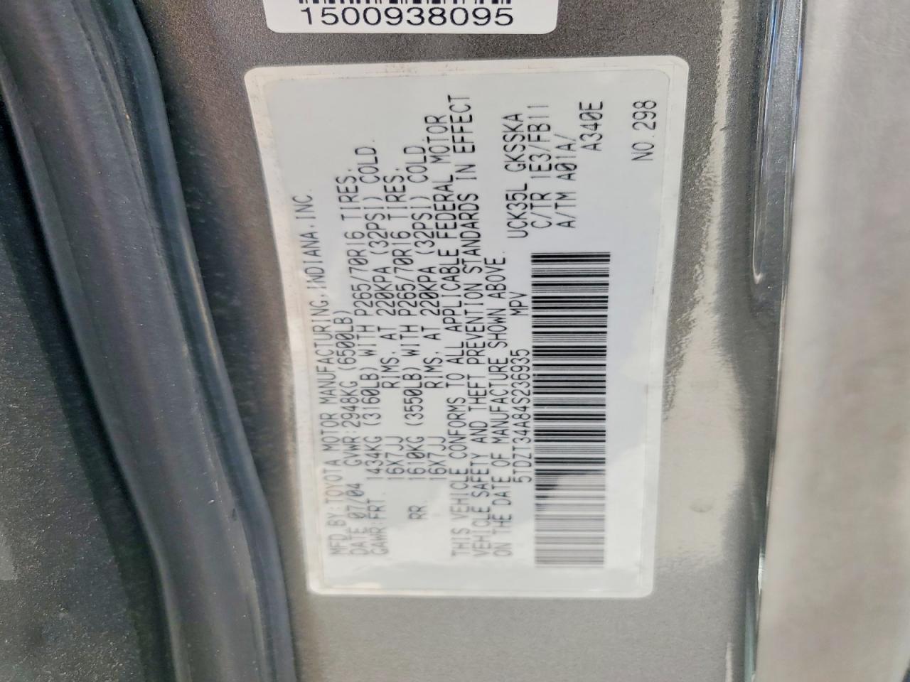 2004 TOYOTA SEQUOIA SR5 photo 25