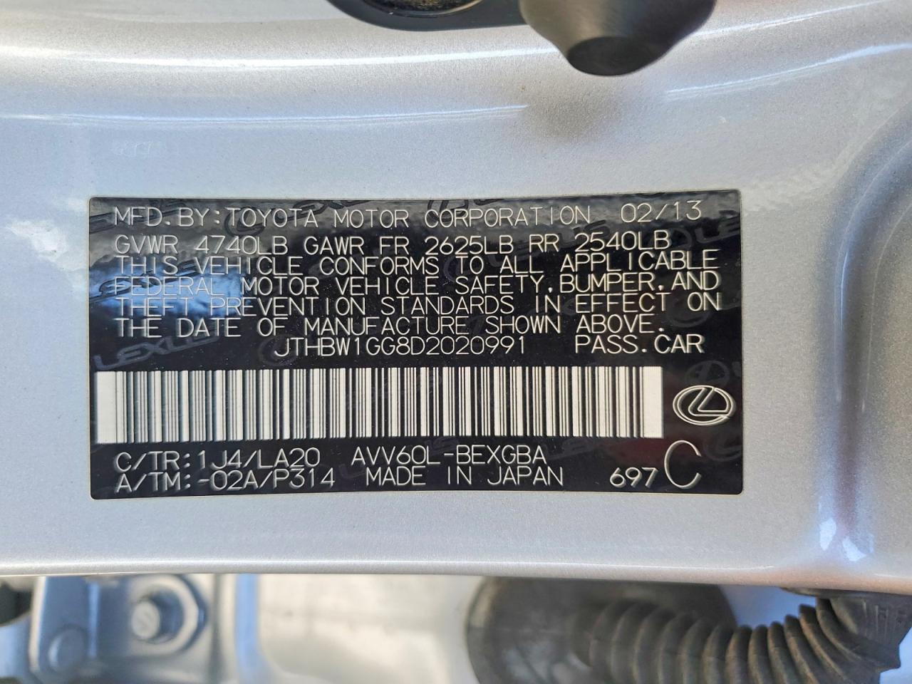 2013 LEXUS ES 300H photo 23