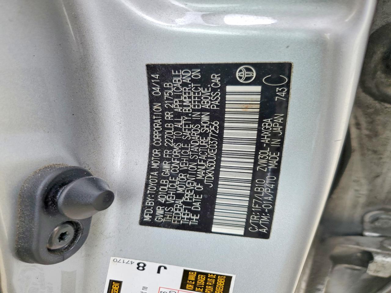 2014 TOYOTA PRIUS FOUR photo 34