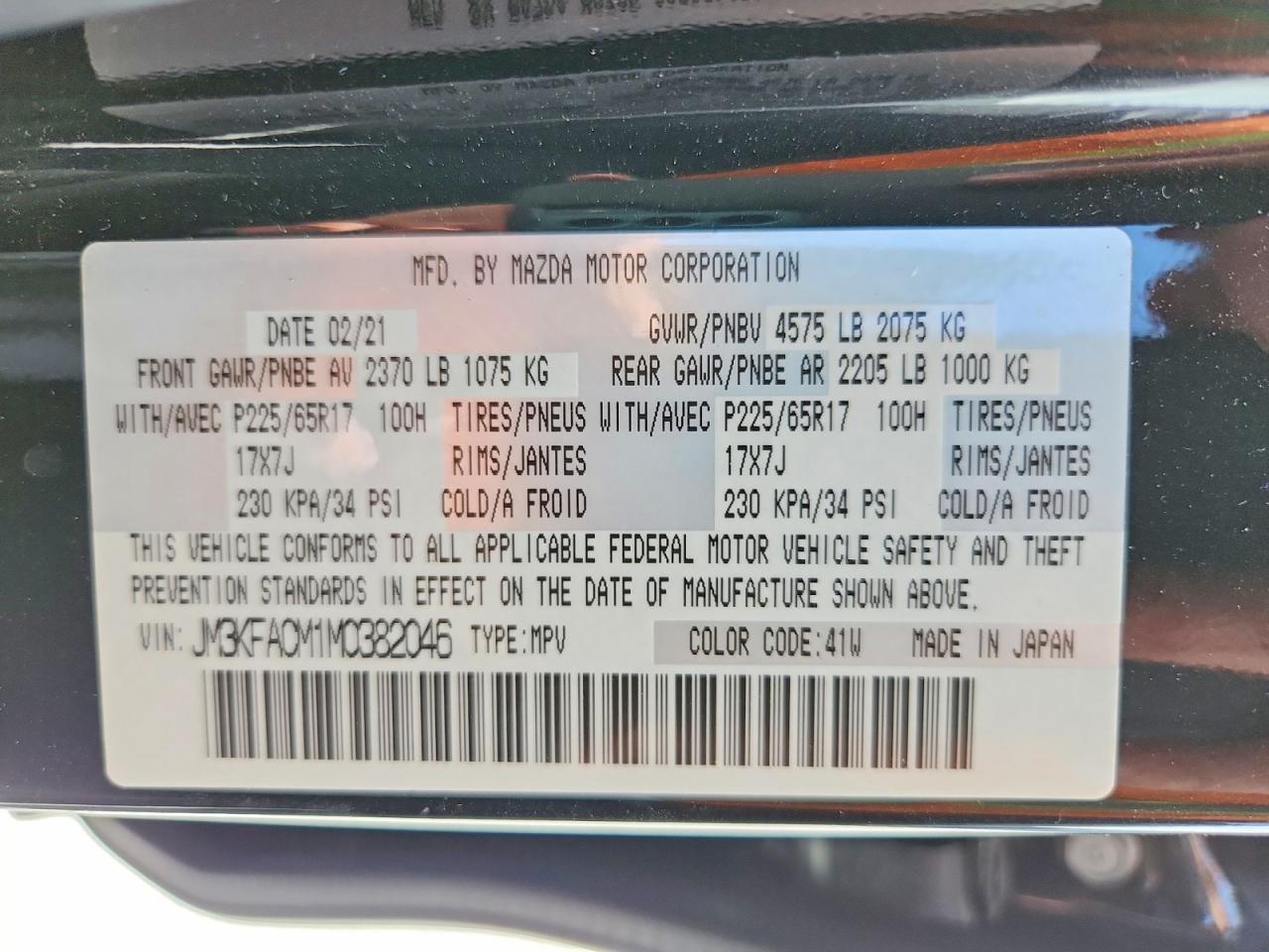 2021 MAZDA CX-5 TOURING photo 25