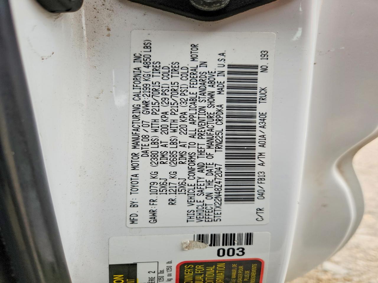 2008 TOYOTA TACOMA ACCESS CAB photo 34