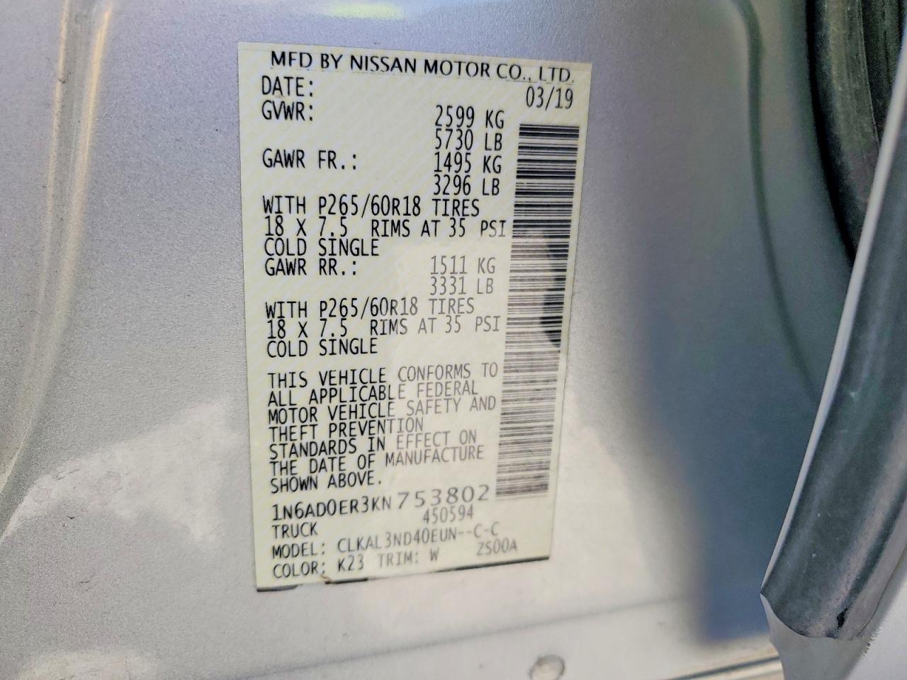2019 NISSAN FRONTIER SL photo 34