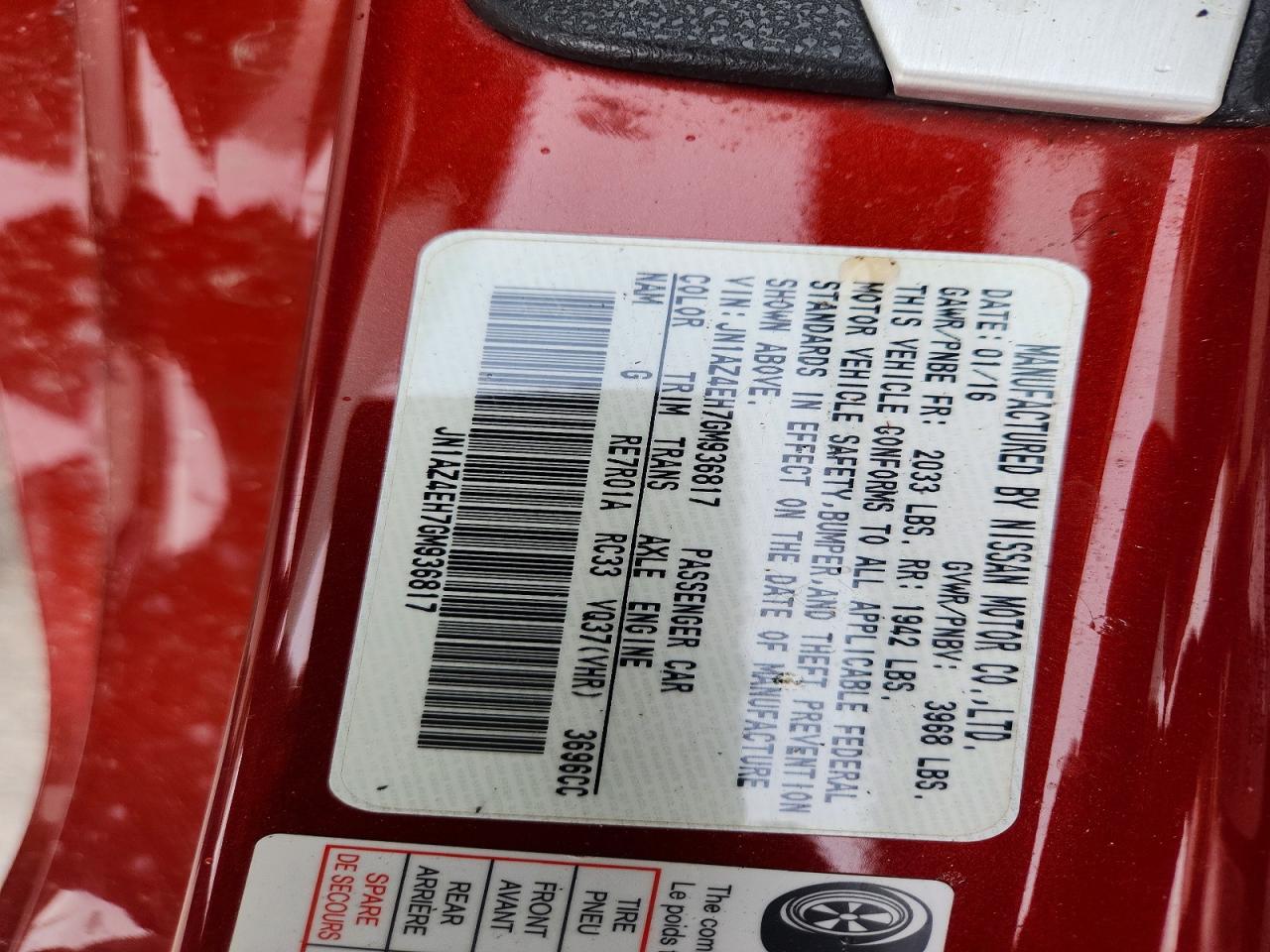 2016 NISSAN 370Z TOURING photo 25